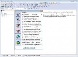 Mars Notebook Скриншот 6